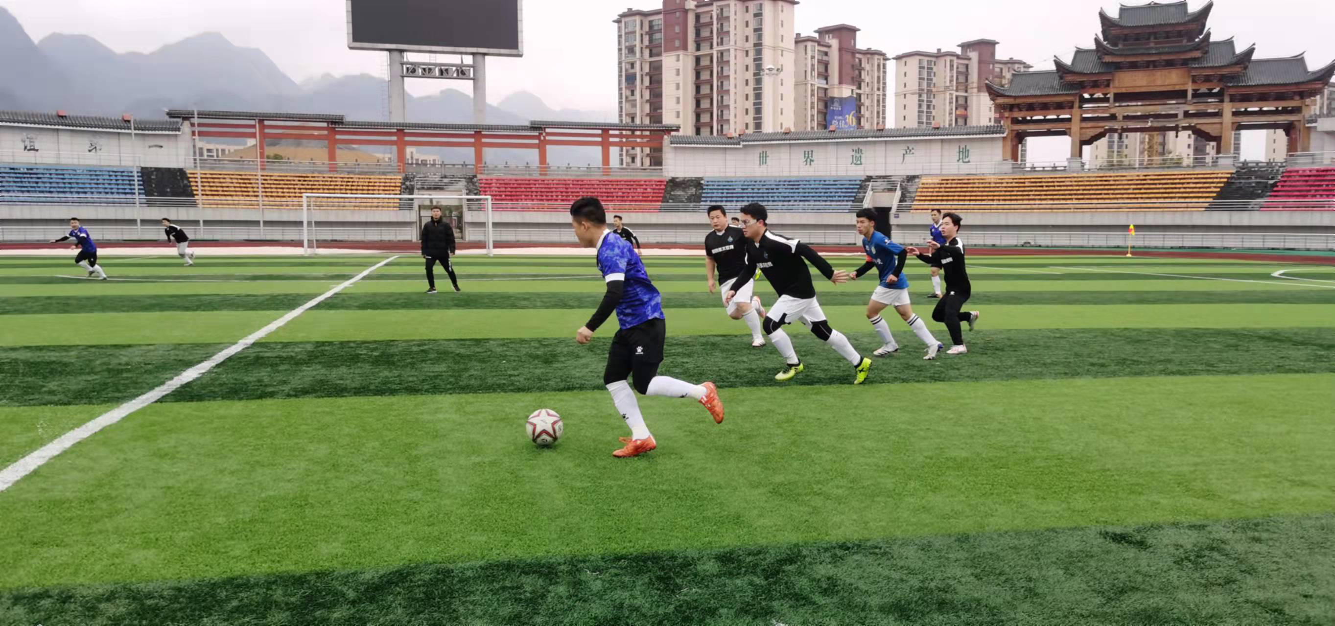 斗志而闻名 斗志而闻名