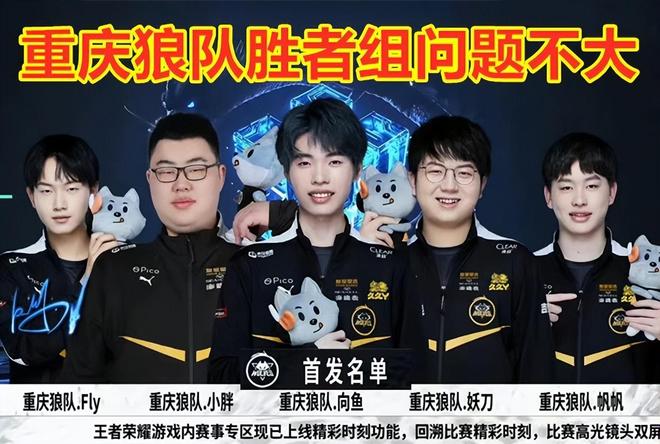 突破时的锐 突破时的锐