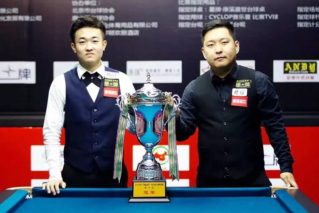 知的挑战 知的挑战