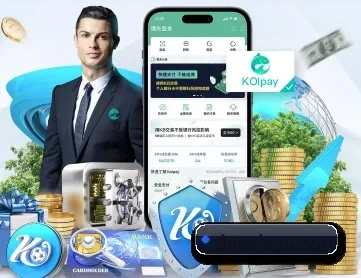 乐鱼app APP